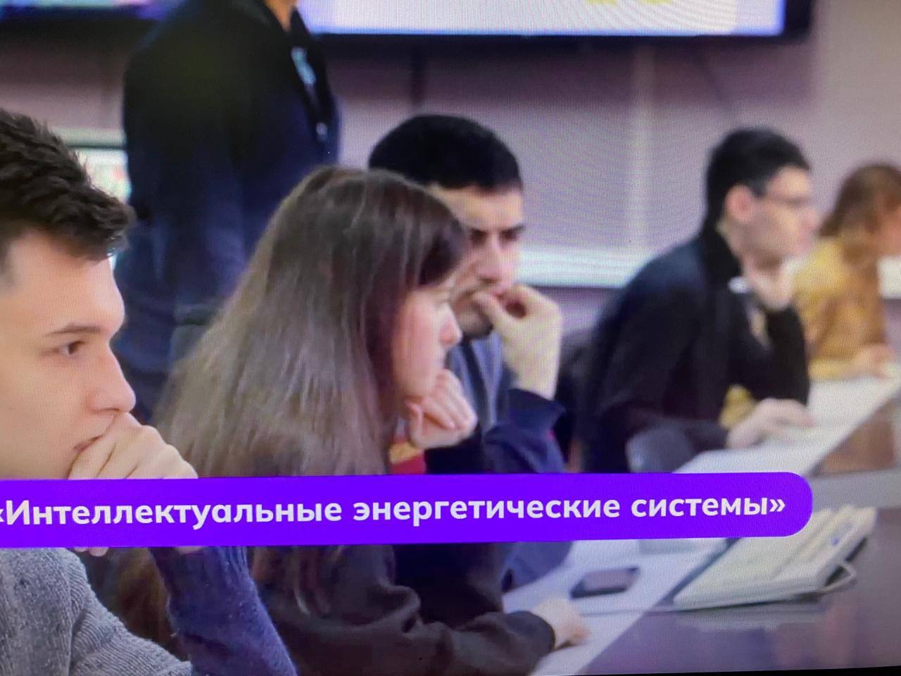Россия комфортная: энергетика.