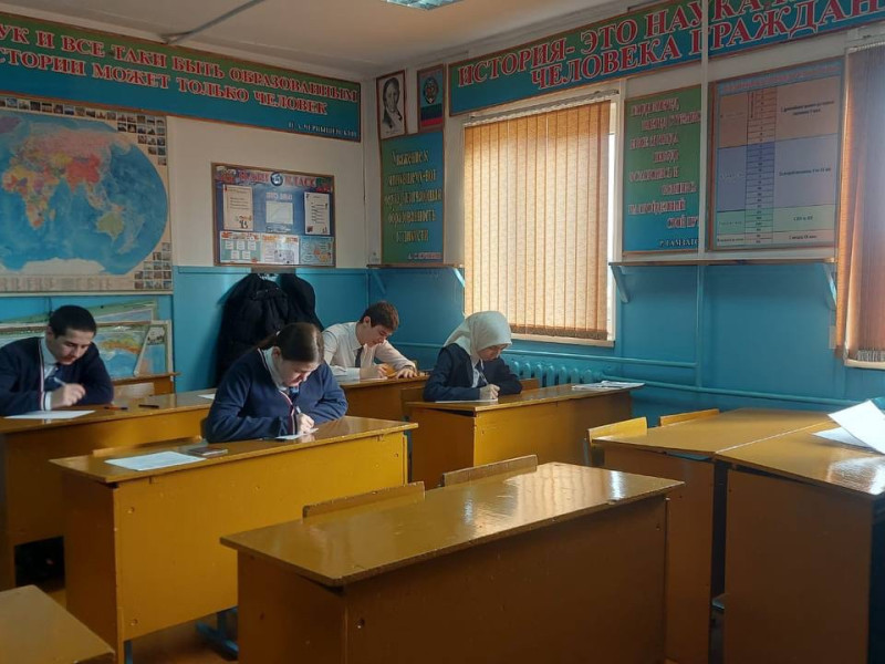 Итоговое сочинение - 2025.