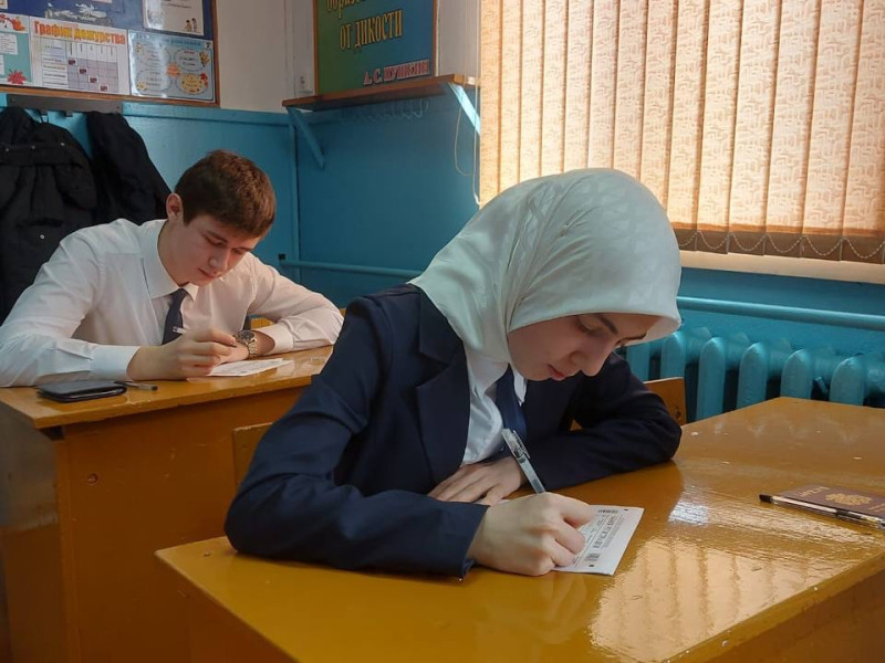 Итоговое сочинение - 2025.
