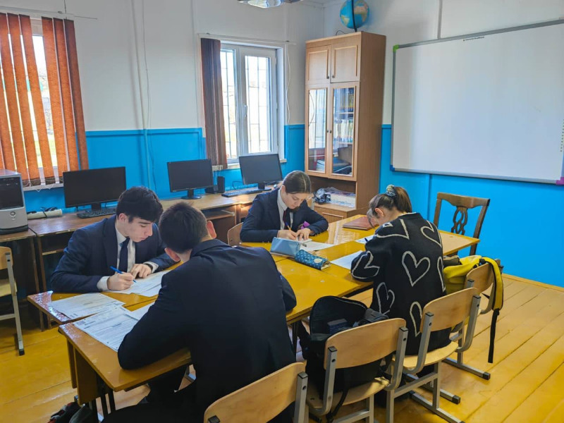 Пробный ЕГЭ по математике.